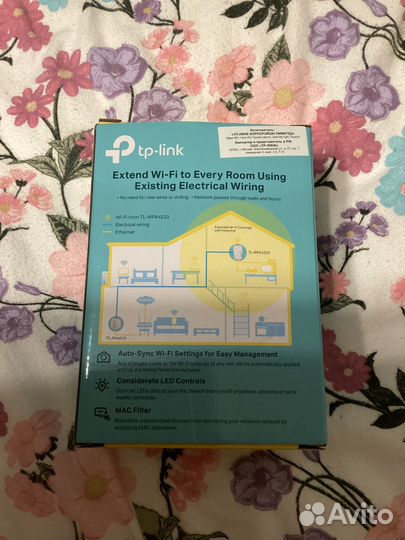 Powerline AV600 tp-link
