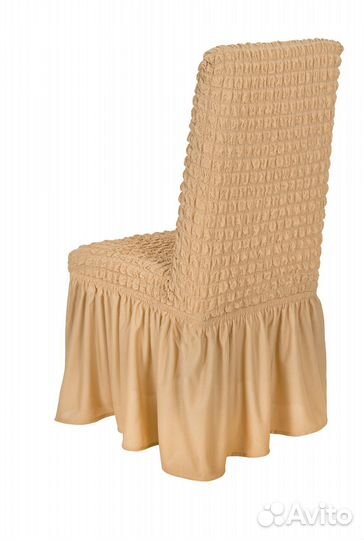 Чехол для стула со спинкой Venera, цвет Медовый