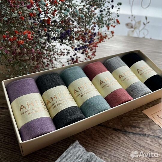 Женские антибактериальные носки