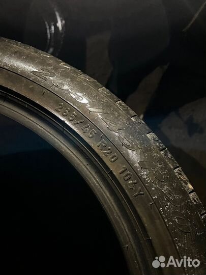 Pirelli Scorpion Verde 265/45 R20 104Y