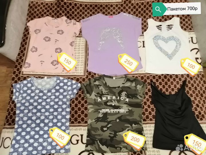 Женские вещи 46, 48 размера