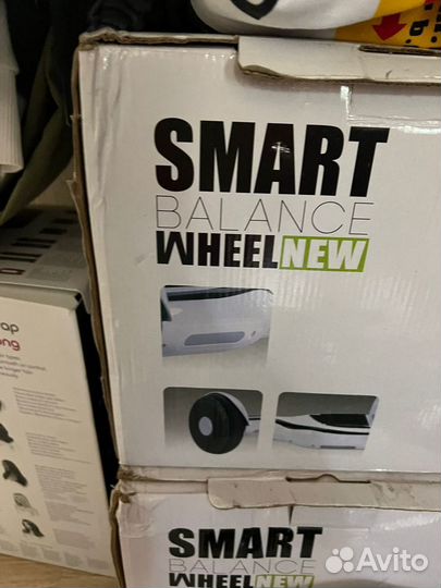 Гироскутер