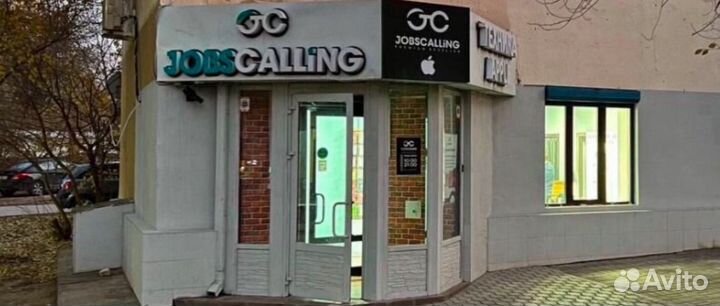 MacBook Air 15 M3 8/256gb