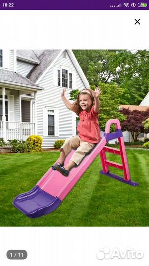 Детская горка пластиковая бу