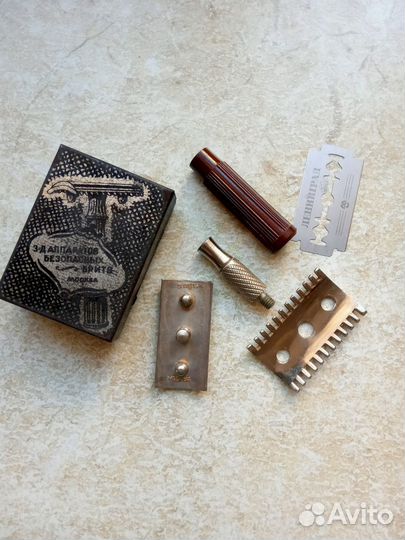 Бритвенный станок СССР