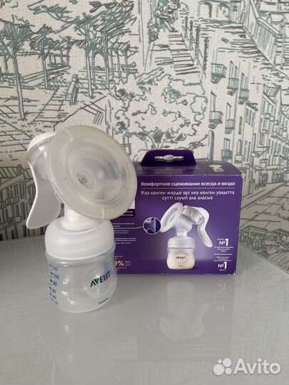 Молокоотсос ручной Avent