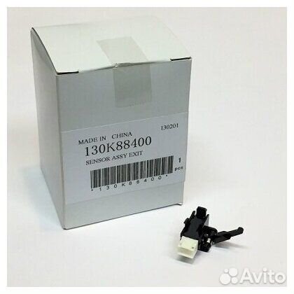 Запчасти Xerox