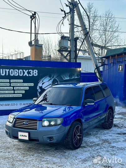 Subaru Forester 2.0 AT, 2003, 345 000 км