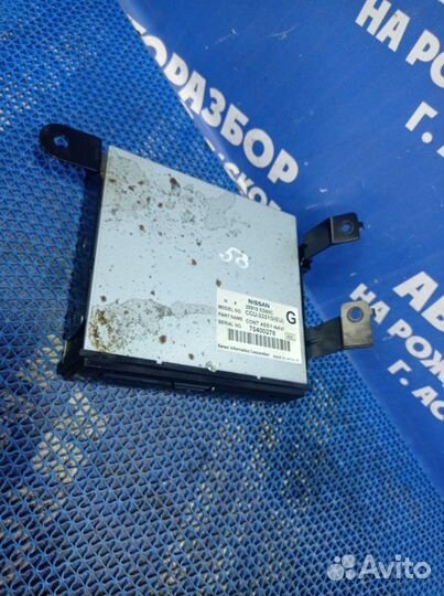 Блок навигации Nissan Murano Z50 внедорожник