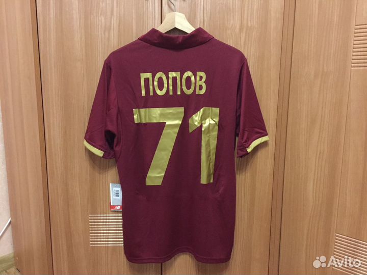 Игровая Футболка Ивелина Попова (фк 