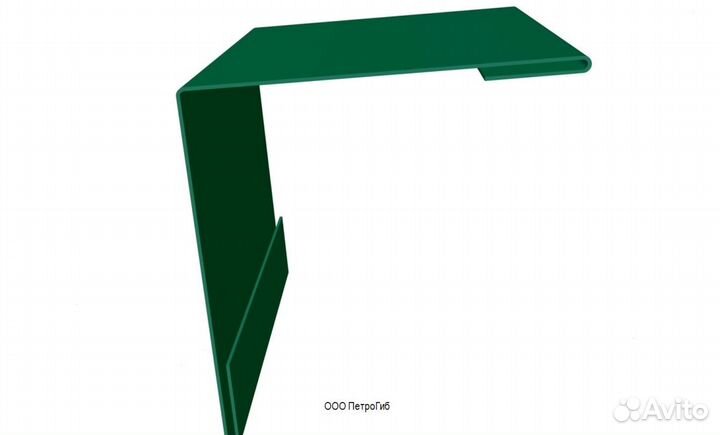 Угол наружный