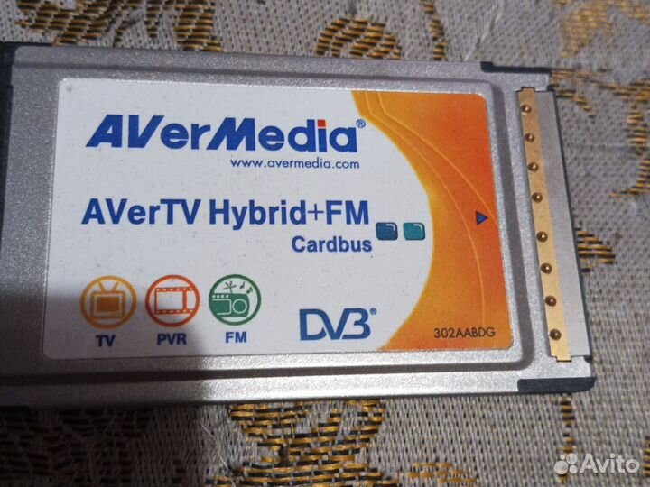 Aver media тв+фм pcmci для ноутов