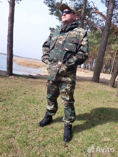 Костюм горка летний