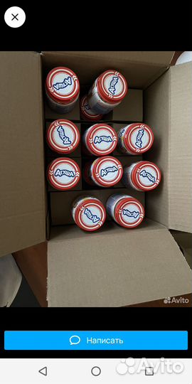 Детское питание пюре фруктовое