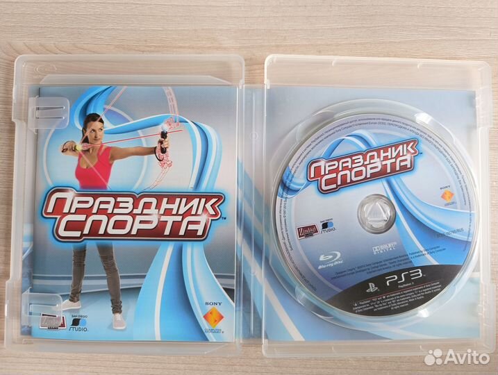 Диск Праздник спорта 1 и 2 PS3