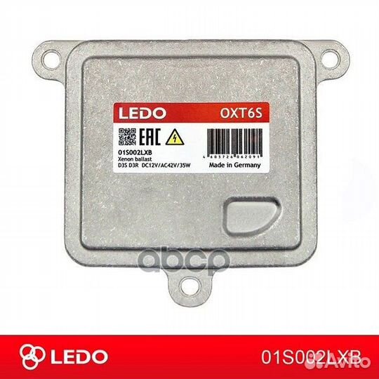 Блок розжига 01S002LXB ledo