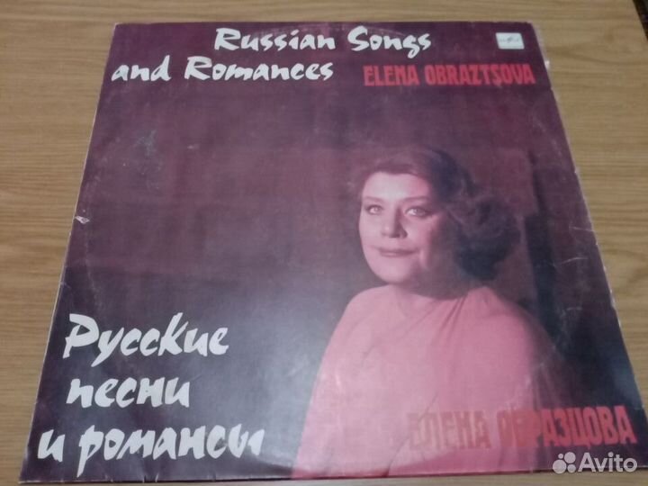 Пластинки разные (советская эстрада)