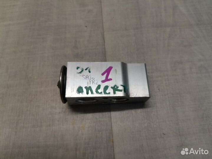 Клапан кондиционера Mitsubishi Lancer 10 1.5 4A91