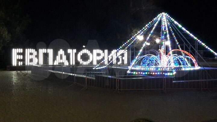 Участок 9,5 сот. (ИЖС)