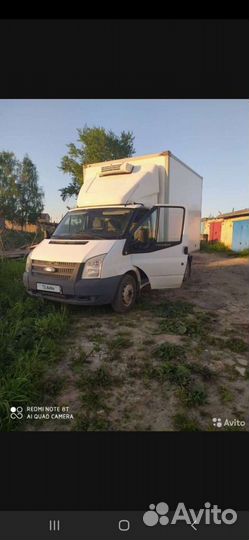 Грузоперевозки переезды газель грузчики