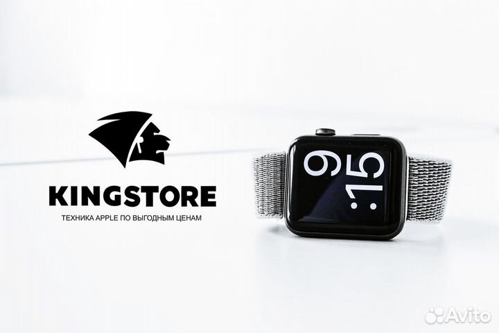 Kingstore: франшиза с быстрой окупаемостью