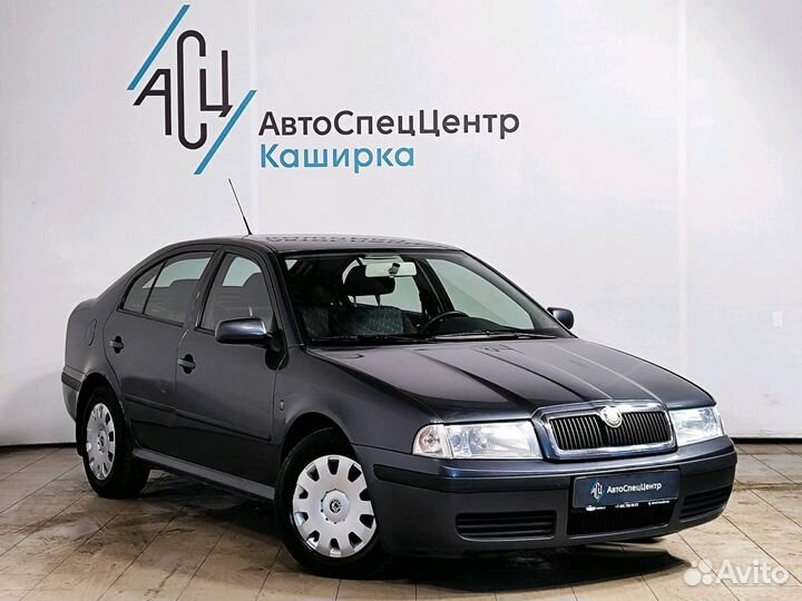 Skoda Octavia 1.6 МТ, 2009, 203 998 км