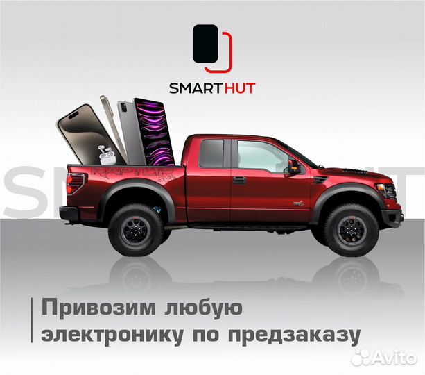 Sony PlayStation 5 Slim с дисководом