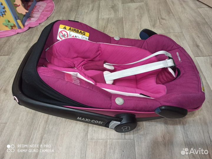 Автолюлька maxi cosi pebble plus