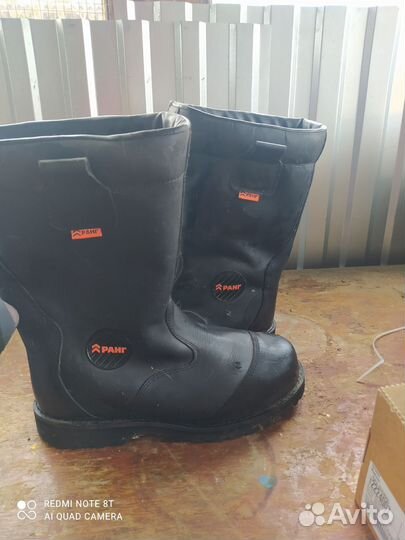 Сапоги мужские