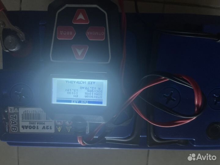 Аккумулятор 100 ач бу