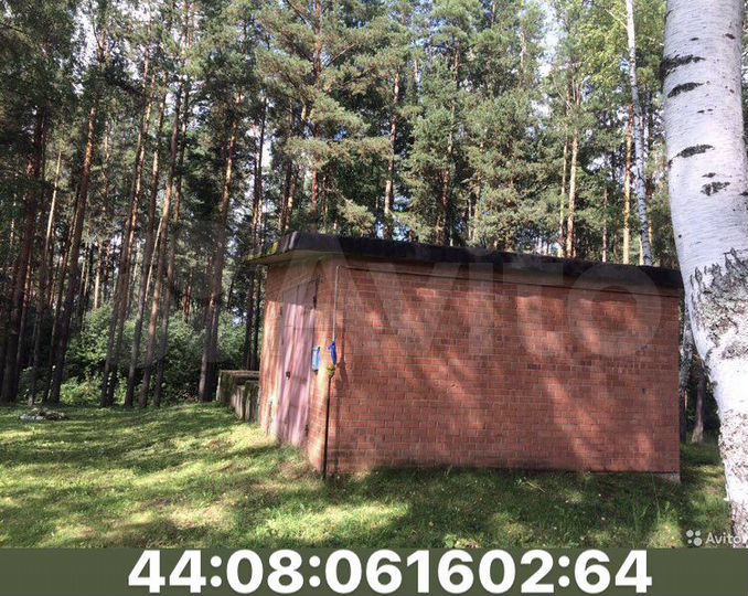 Участок 1,05 га (ИЖС)