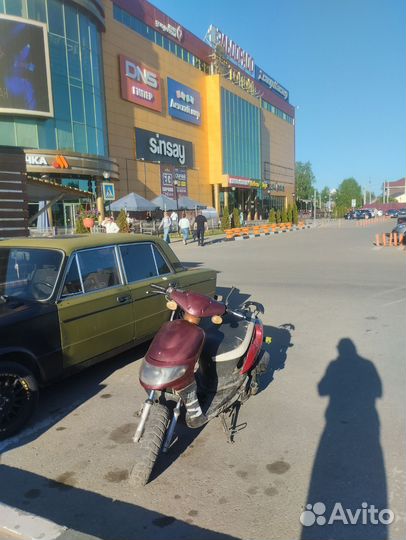 Скутер