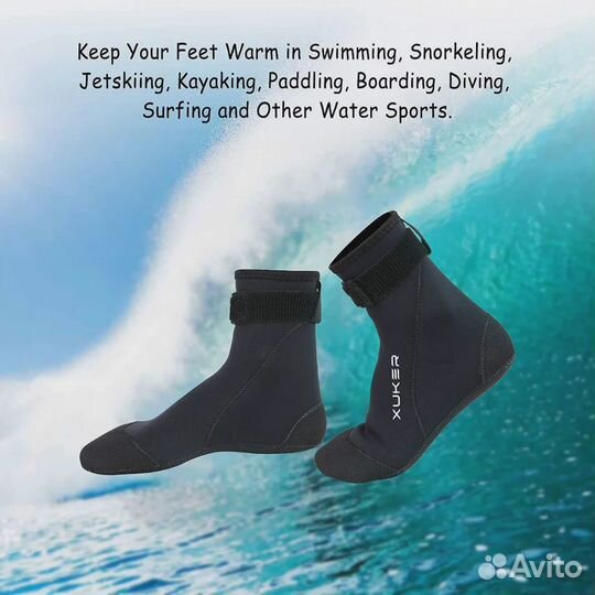 Носки с застёжкой для пляжного волейбола (3мм)