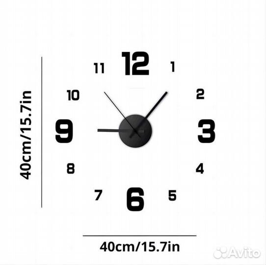 Большие настенные бескаркасные 3D часы