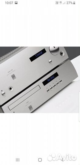 Усилитель и источник ATC