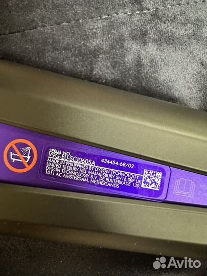 Выпрямитель dyson