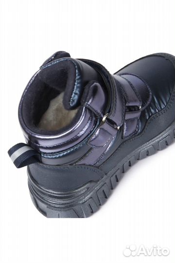 Ботинки зимние для девочки