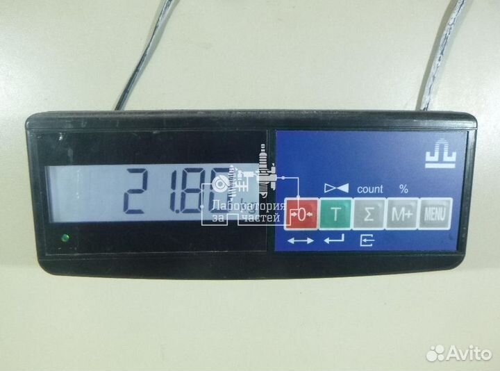 Коробка раздаточная BMW 27107649718