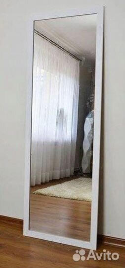 Зеркало ростовое