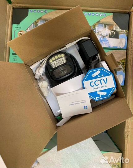 Камера видеонаблюдения с солнечной батареей