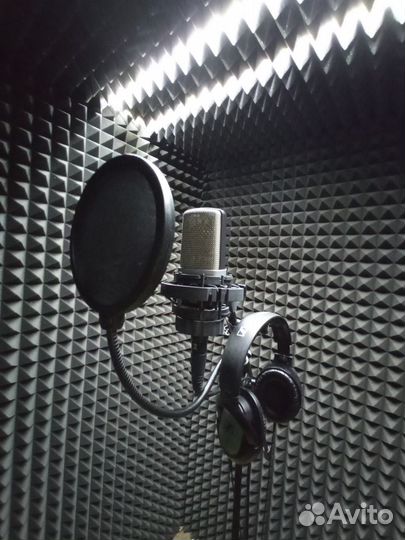 Студия звукозаписи. Записать песню