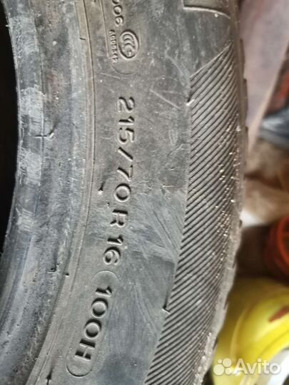 Michelin Agilis 51 215/70 R16