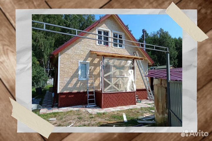 Мастер на час