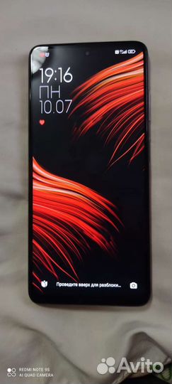Xiaomi Poco X3 Pro, 8/256 ГБ