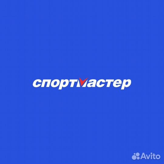 Бонусы в Спортмастер, в Кант. Скидки