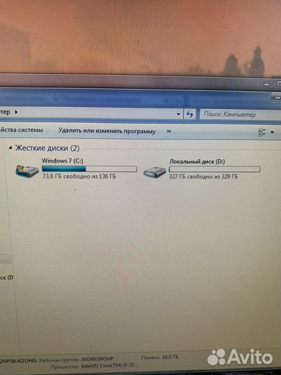 Системный блок