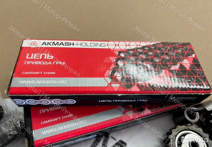 Грм змз 406 405 409 цепи Киров (на рычагах)