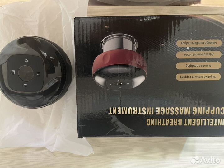 Вакуумный антицеллюлитный массажер для тела