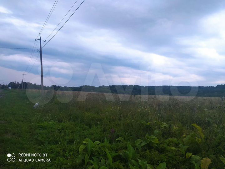 Участок 10 сот. (ИЖС)