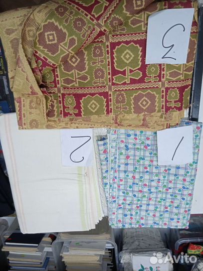 Отрез ткани СССР